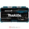 Makita  B-36170 SET ODVIJACA 47KOM  в Черногории