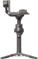 DJI RS 4 Combo - Lightweight commercial stabilizer, 3kg payload, Teflon coating, OLED TS