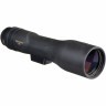 NIKON PROSTAFF 3 Fieldscope 16-48x60mm Outfit Compact Tripod and Carry Case