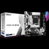 Asrock B760M PRO RS/D4 Maticna ploca в Черногории