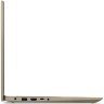 Lenovo IdeaPad 3 15ALC6 AMD Ryzen 7 5700U/8GB/512GB SSD/AMD Radeon/15.6" FHD IPS, 82KU0252YA