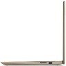 Lenovo IdeaPad 3 15ALC6 AMD Ryzen 7 5700U/8GB/512GB SSD/AMD Radeon/15.6" FHD IPS, 82KU0252YA