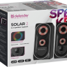 Defender Solar 2 Speaker system  