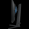 Samsung G405 Odyssey 27" Full HD IPS ​240Hz Gaming ​Monitor 