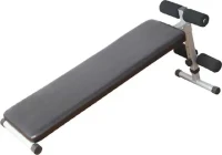 Klupa za treniranje 118x57x61cm Bormann BHC4025