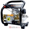 Nakayama  NS2610 Pumpa za prskanje bilja motorna 2t 26cc 