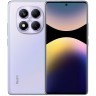 Xiaomi Redmi Note 14 Pro 8GB/256GB, Aurora Purple