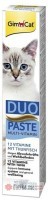 GIMCAT MULTIVITAMIN DUO PASTA TUNA +12V ZA MACKE 50G