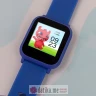 Maxlife smartwatch Kids MXSW-200 blue