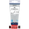 BOSCH Mast za prihvat SDS burgija i dleta PRO SDS Shank Grease
