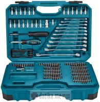 Makita  E-10883 SET ALATA OPSTE NAMJENE 221 KOMAD 