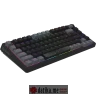 AQIRYS tastatura Adara mini LE в Черногории